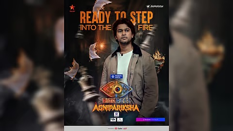 Bigg Boss Agnipariksha (Telugu) 5th September 2026 Full Episode | Star Maa poster image on Desi Tashan