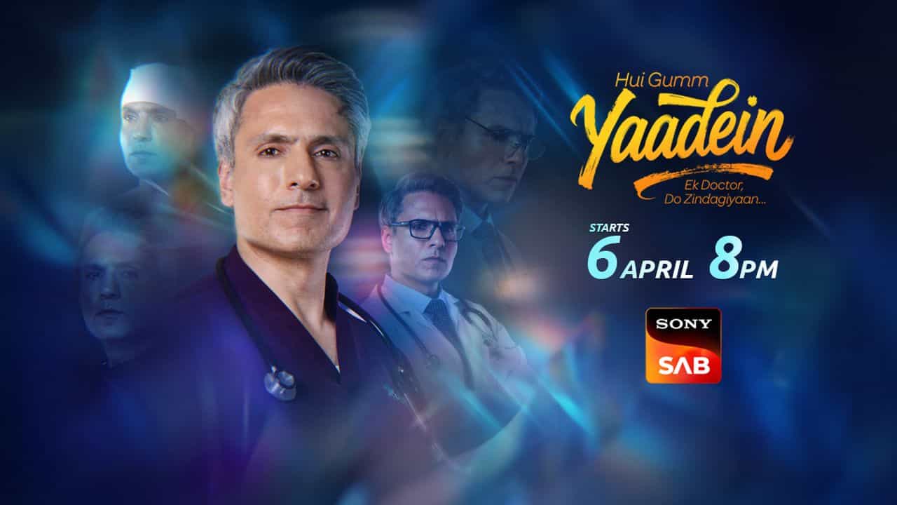 Hui Gumm Yaadein 21st September 2026 Full Episode | Sab TV poster image on Desi Tashan