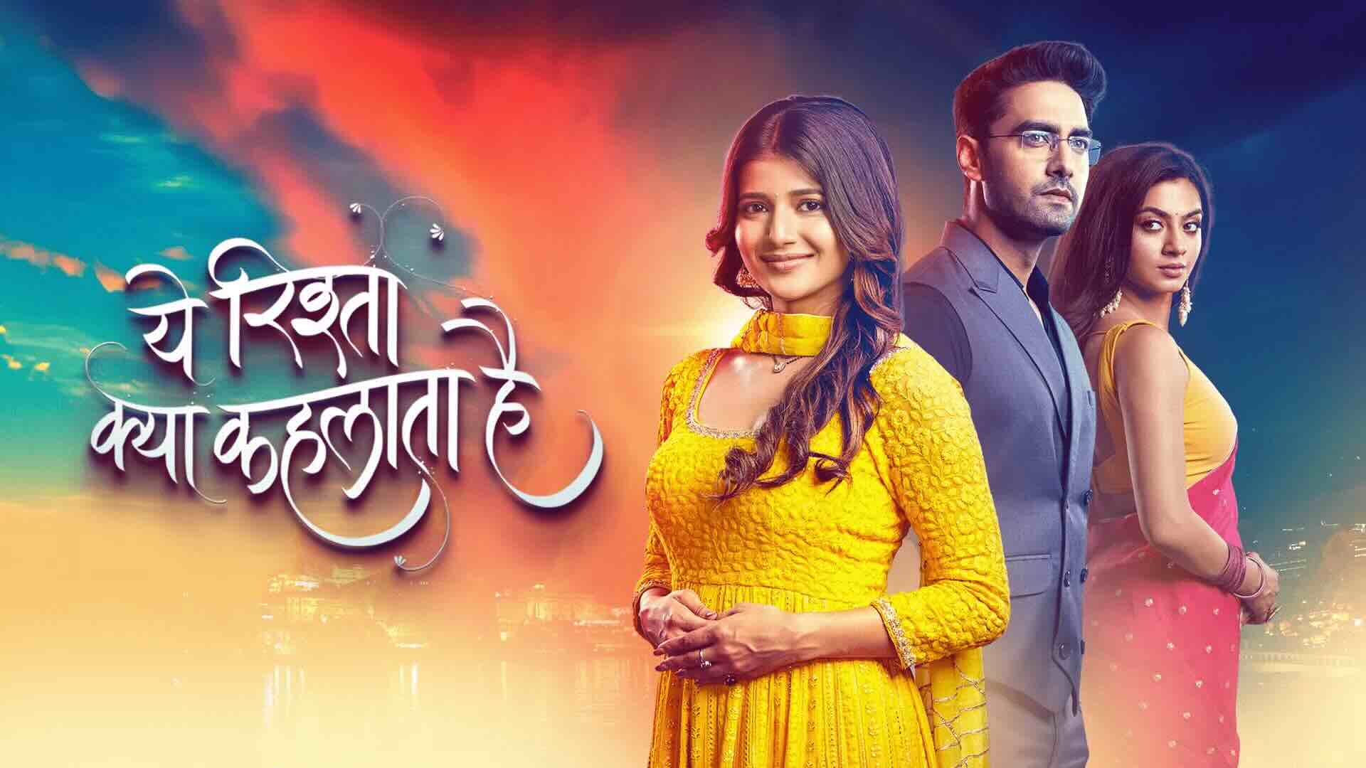 Yeh Rishta Kya Kehlata Hai 21st September 2026 Full Episode | Star Plus poster image on Desi Tashan
