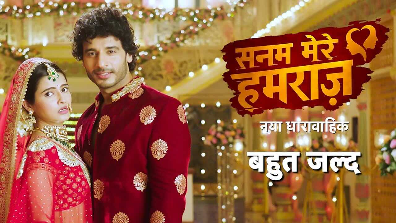 Sanam Mere Humraz 29th September 2025 Full Episode | Dangal TV poster image on Desi Tashan