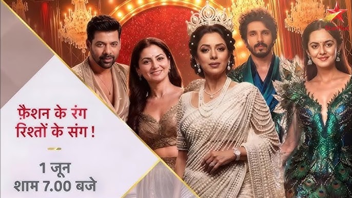 Fashion Ke Rang Rishton Ke Sang 2nd June 2026 Full Episode | Star Plus Fashion Ke Rang Rishton Ke Sang 2nd June 2026 Full Episode | Star Plus poster image on Desi Tashan