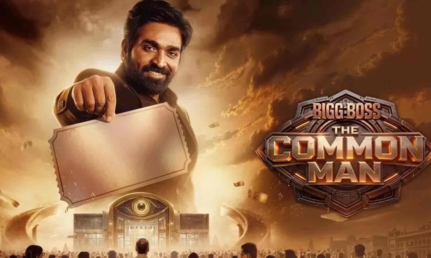 Bigg Boss The Common Man (Tamil) 6th September 2026 Full Episode | Vijay Television poster image on Desi Tashan