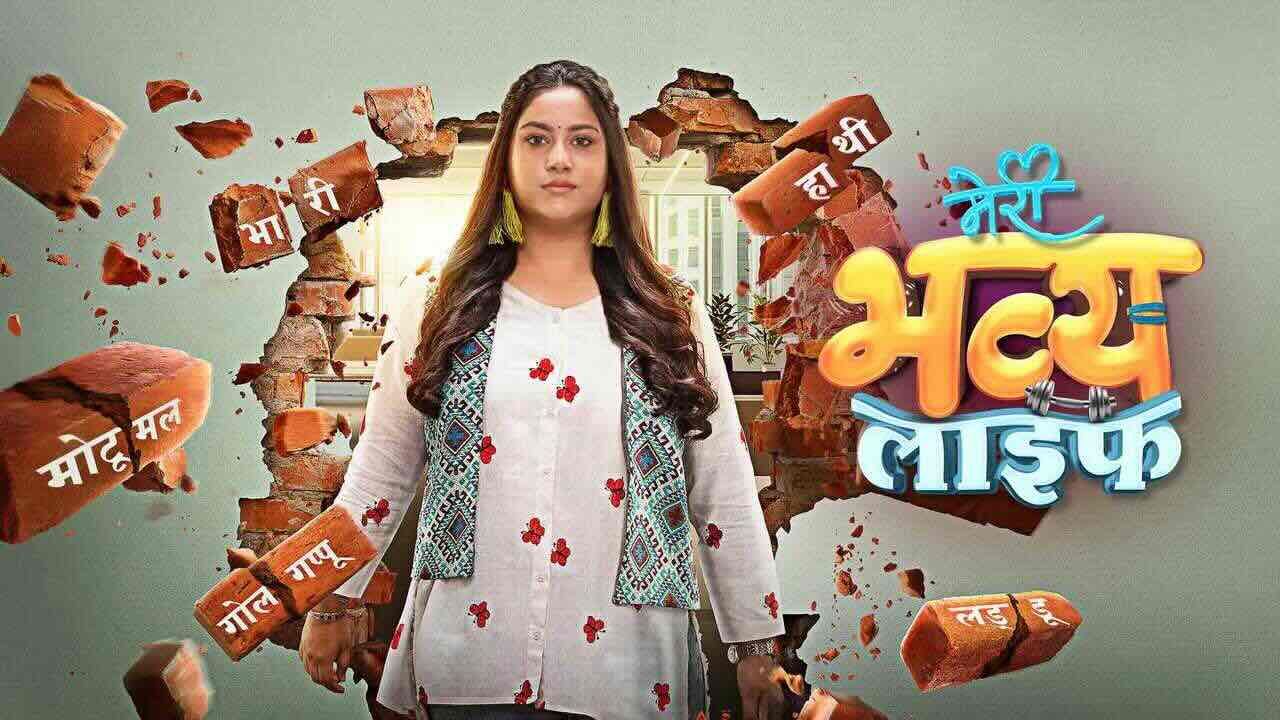 Meri Bhavya Life 1st August 2025 Full Episode | Colors TV poster image on Desi Tashan