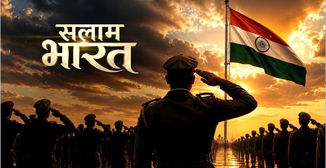 Salaam Bharat 1st September 2026 Full Episode | Star Bharat poster image on Desi Tashan