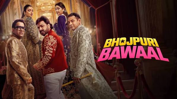Bhojpuri Bawaal (The Grand Finale Begins) 4th September 2026 Full Episode | Colors TV poster image on Desi Tashan