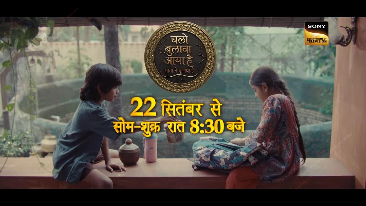 Chalo Bulawa Aaya Hai 25th November 2025 Full Episode | Sony TV poster image on Desi Tashan