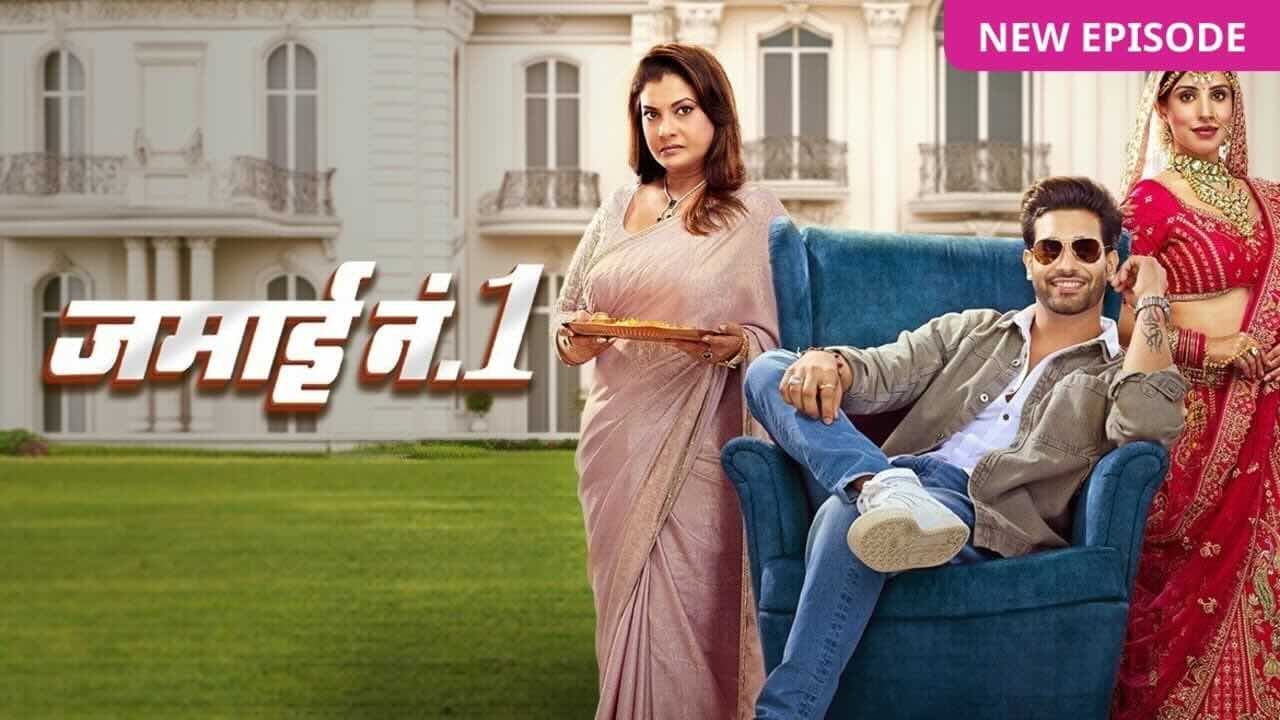 Jamai No.1 31st August 2025 Full Episode | Zee TV poster image on Desi Tashan