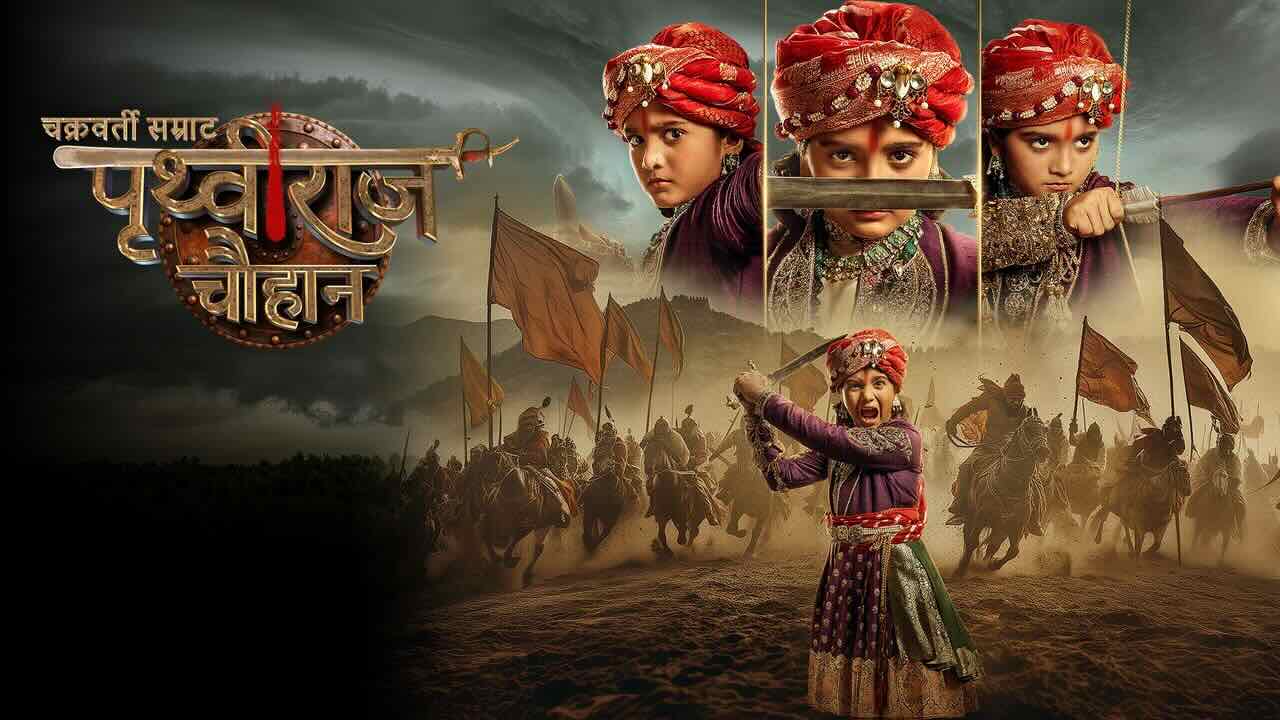 Chakravarti Samrat Prithviraj Chauhan 18th September 2025 Full Episode | Sony TV Chakravarti Samrat Prithviraj Chauhan 18th September 2025 Full Episode | Sony TV poster image on Desi Tashan