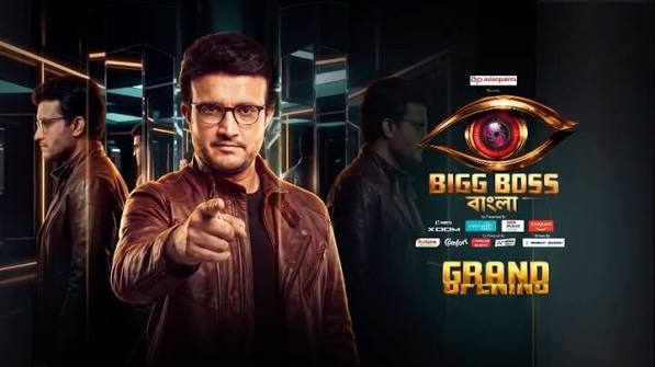Bigg Boss (Bangla) Season 3 21st September 2026 Full Episode | Star Jalsha poster image on Desi Tashan