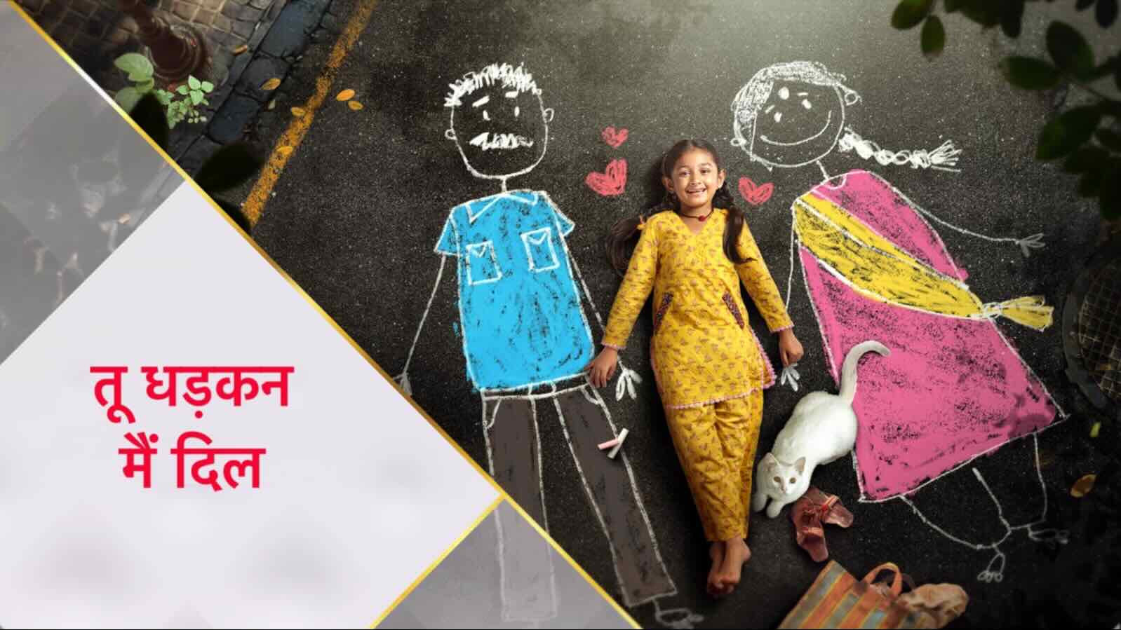 Tu Dhadkan Main Dil 27th August 2025 Full Episode | Star Plus poster image on Desi Tashan