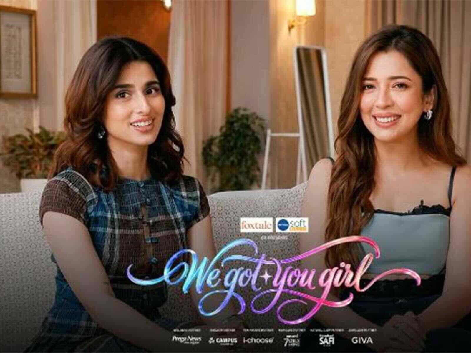 We Got You Girl 15th September 2026 Full Episode | Prime Video poster image on Desi Tashan