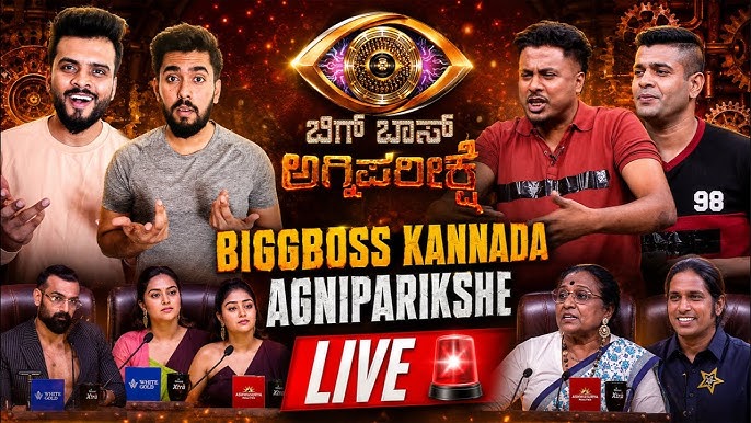 Bigg Boss Agniparikshe (Kannada) 5th September 2026 Full Episode | JioHotstar poster image on Desi Tashan