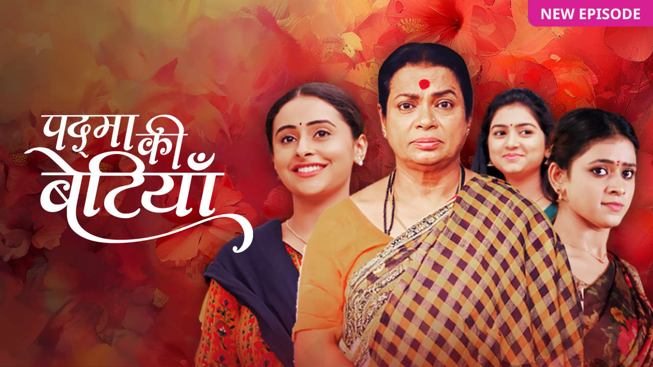 Padma Ki Betiya Maa Ka Gaurav 15th July 2025 Full Episode | Zee TV poster image on Desi Tashan