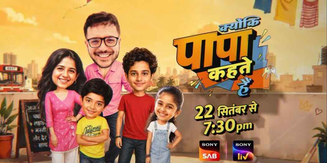 Kyunki Papa Kehte Hain 7th October 2026 Full Episode | Sab TV Kyunki Papa Kehte Hain 7th October 2026 Full Episode | Sab TV poster image on Desi Tashan