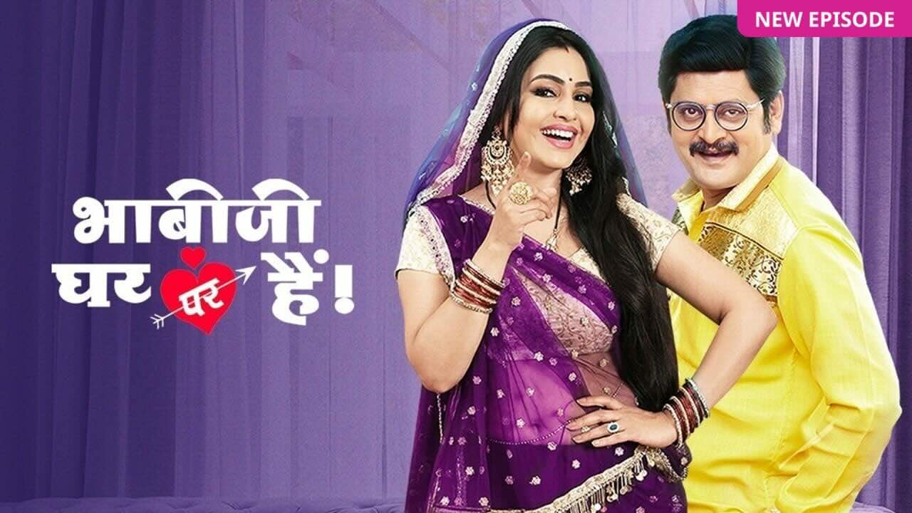 Bhabi Ji Ghar Par Hai 26th May 2025 Full Episode | And TV Bhabi Ji Ghar Par Hai 26th May 2025 Full Episode | And TV poster image on Desi Tashan
