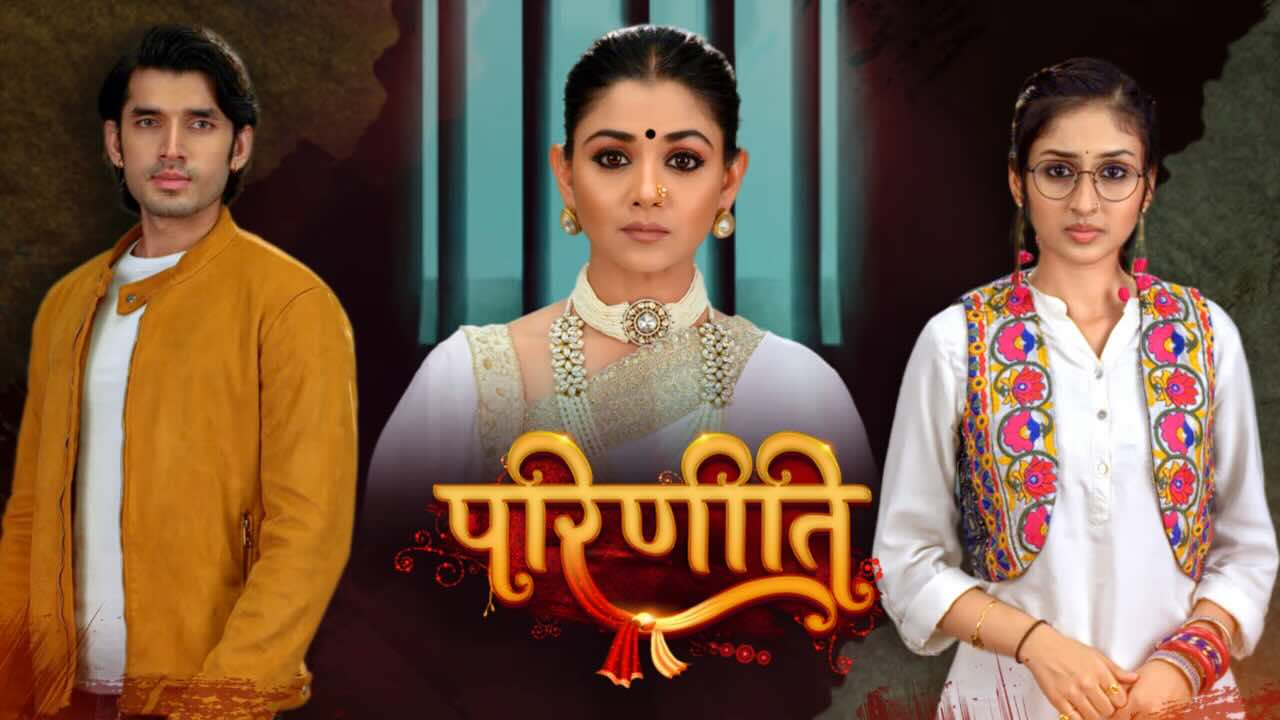 Parineetii 23rd August 2025 Full Episode | Colors TV poster image on Desi Tashan