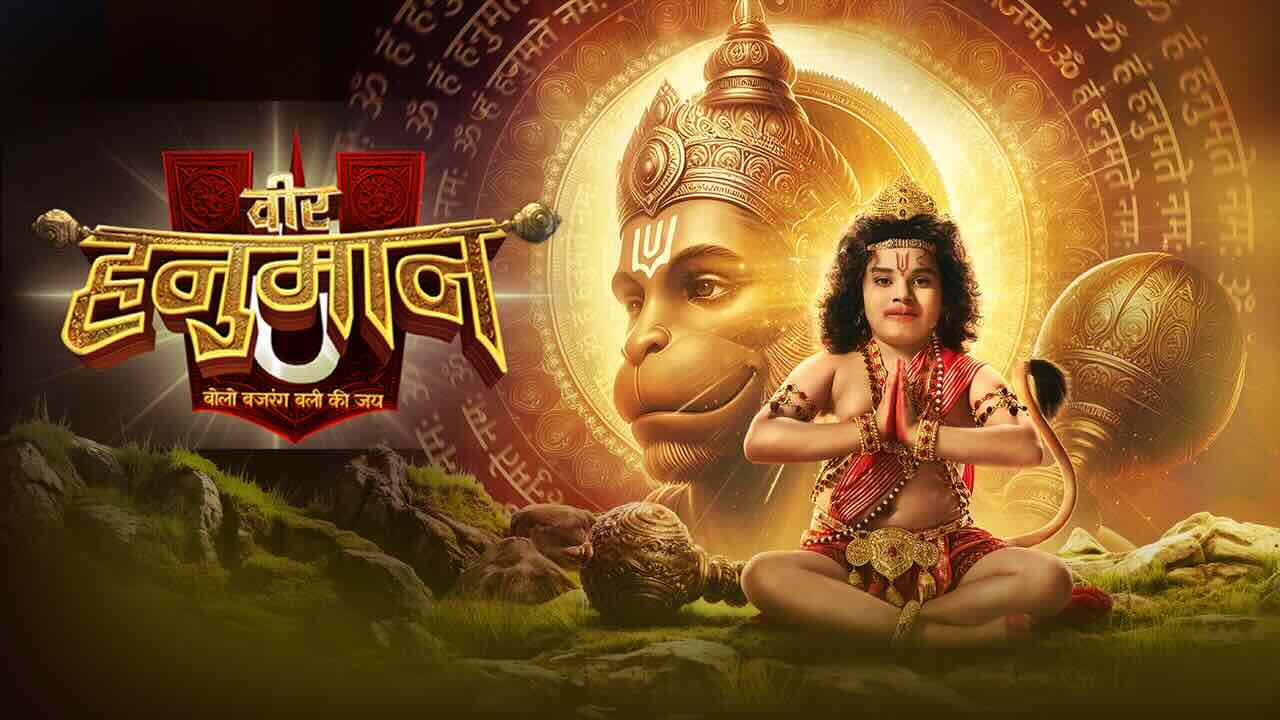 Veer Hanuman – Bolo Bajrang Bali Ki Jai 10th April 2025 Full Episode | Sab TV Veer Hanuman – Bolo Bajrang Bali Ki Jai 10th April 2025 Full Episode | Sab TV poster image on Desi Tashan