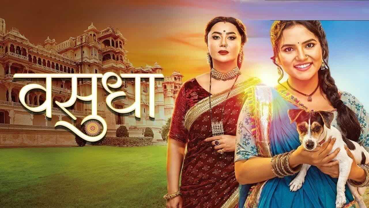 Vasudha 21st September 2026 Full Episode | Zee TV poster image on Desi Tashan