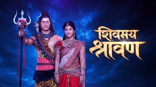 Shivmay Shravan 28th August 2026 Full Episode | Star Bharat poster image on Desi Tashan