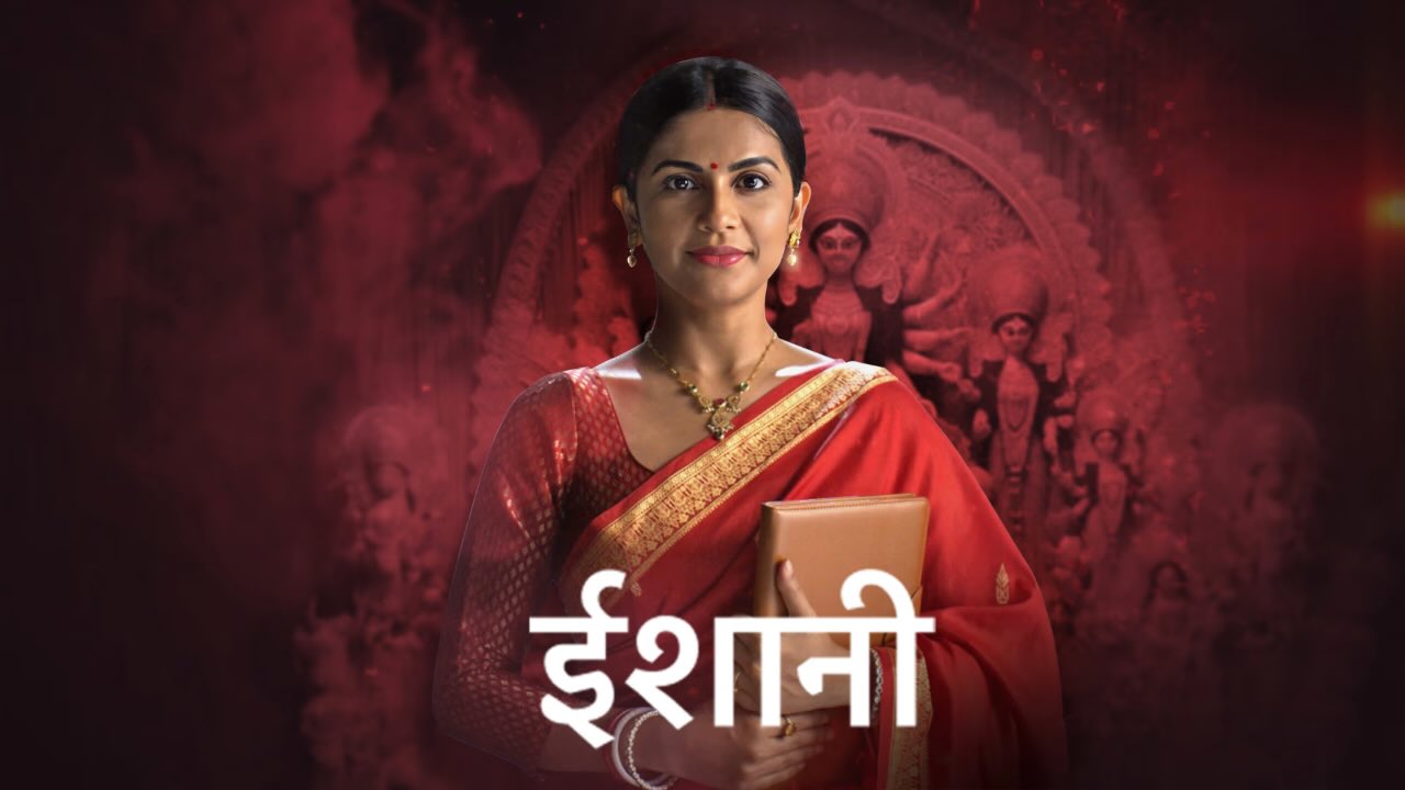 Ishani 28th October 2025 Full Episode | Star Plus poster image on Desi Tashan
