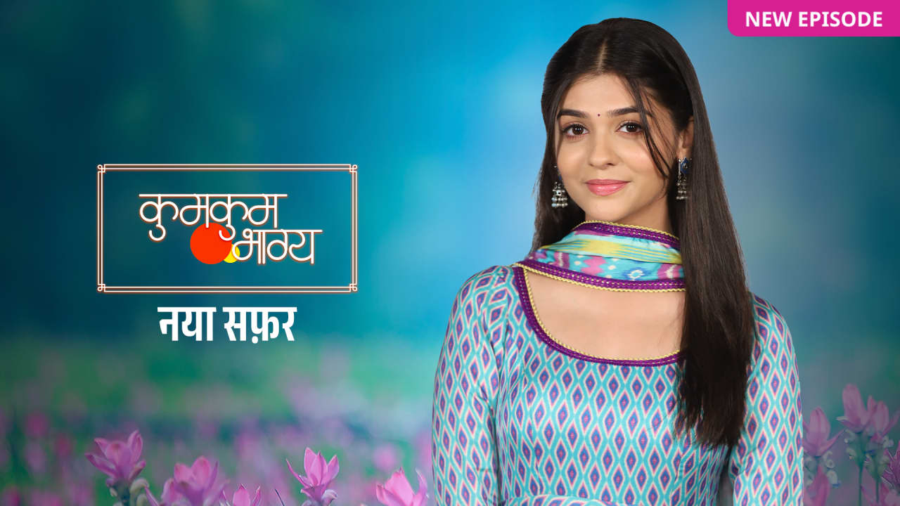 Kumkum Bhagya 21st September 2025 Full Episode | Zee TV poster image on Desi Tashan