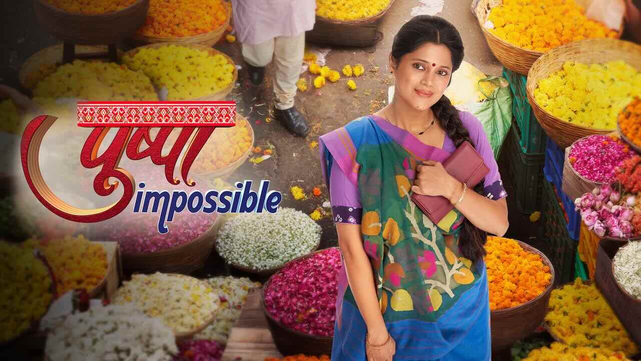 Pushpa Impossible 21st September 2026 Full Episode | Sab TV poster image on Desi Tashan