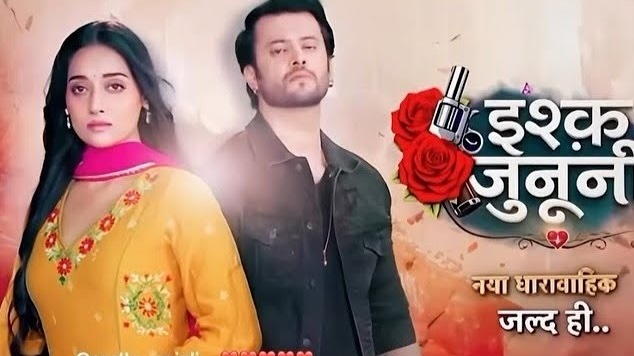 Ishq Junooni 21st September 2026 Full Episode | Dangal TV poster image on Desi Tashan