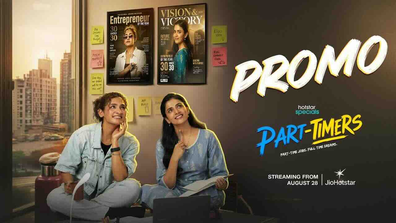 Part Timers 18th September 2026 Full Episode | JioHotstar poster image on Desi Tashan
