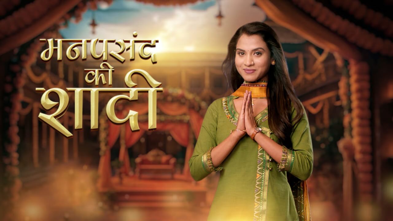 Manpasand Ki Shaadi 28th November 2025 Full Episode | Colors TV poster image on Desi Tashan