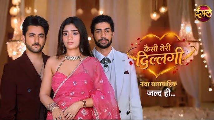 Kaisi Teri Dillagi 21st September 2026 Full Episode | Dangal TV poster image on Desi Tashan