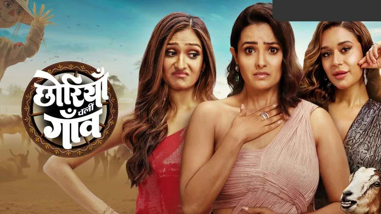 Chhoriyan Chali Gaon 4th October 2025 Full Episode | Zee TV poster image on Desi Tashan