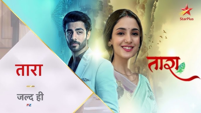 Taara 7th May 2026 Full Episode | Star Plus poster image on Desi Tashan