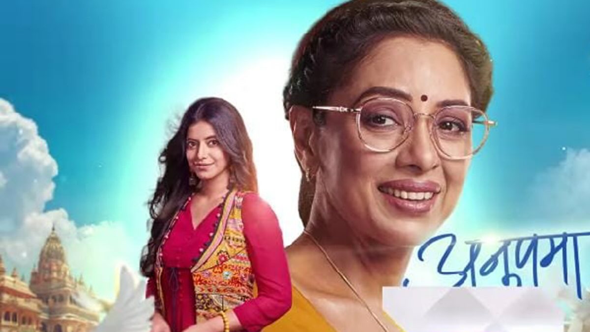 Anupama 19th August 2025 Full Episode | Star Plus Anupama 19th August 2025 Full Episode | Star Plus poster image on Desi Tashan