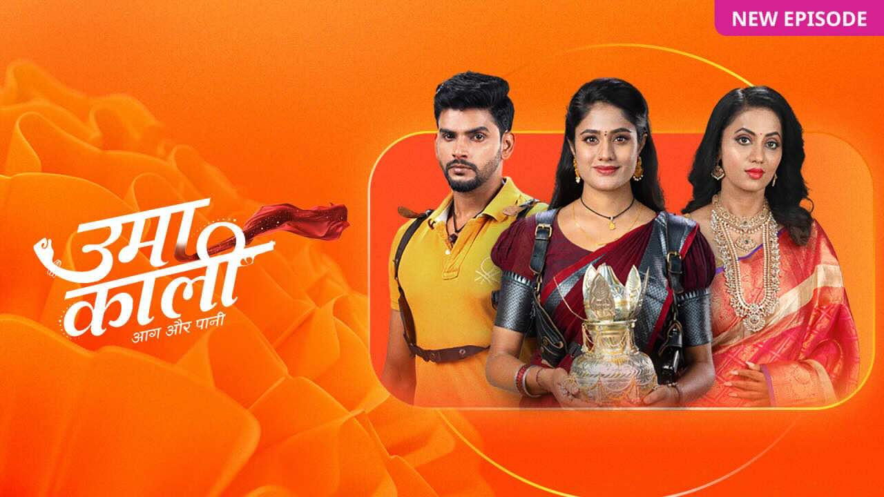 Uma Kaali – Aag Aur Paani 20th August 2025 Full Episode | Zee TV Uma Kaali – Aag Aur Paani 20th August 2025 Full Episode | Zee TV poster image on Desi Tashan