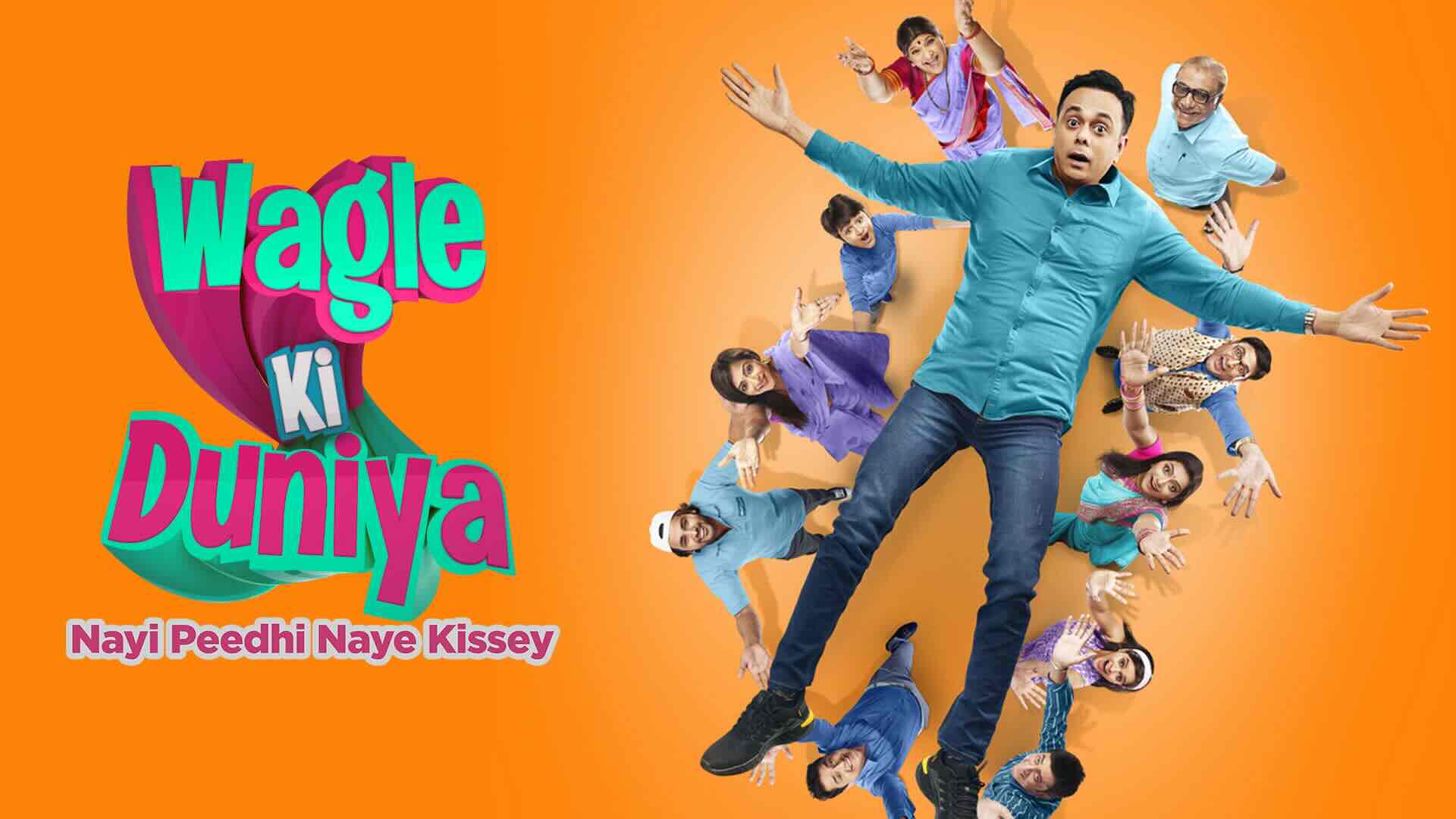 Wagle Ki Duniya – Nayi Peedhi Naye Kissey 9th August 2025 Full Episode | Sab TV poster image on Desi Tashan