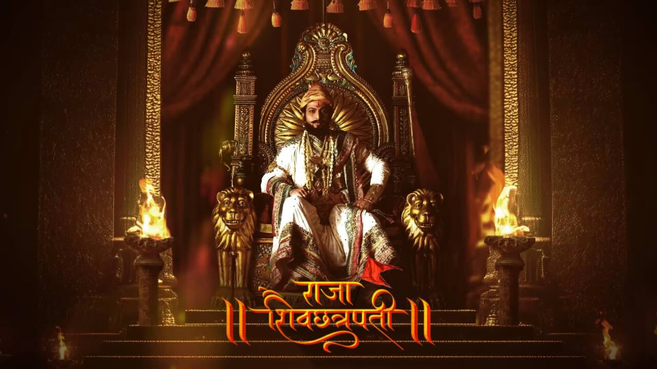 Raja Shivchhatrapati 26th September 2025 Full Episode | Star Bharat poster image on Desi Tashan