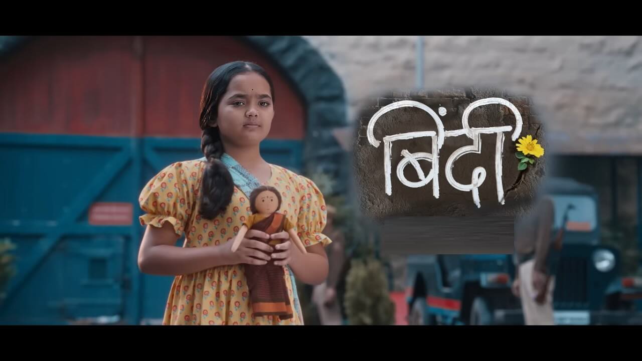 Binddii 15th October 2025 Full Episode | Colors TV Binddii 15th October 2025 Full Episode | Colors TV poster image on Desi Tashan