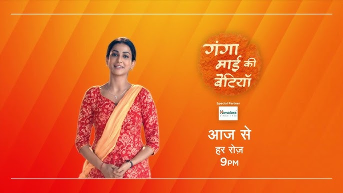 Ganga Maiya Ki Betiyan 21st September 2026 Full Episode | Zee TV poster image on Desi Tashan