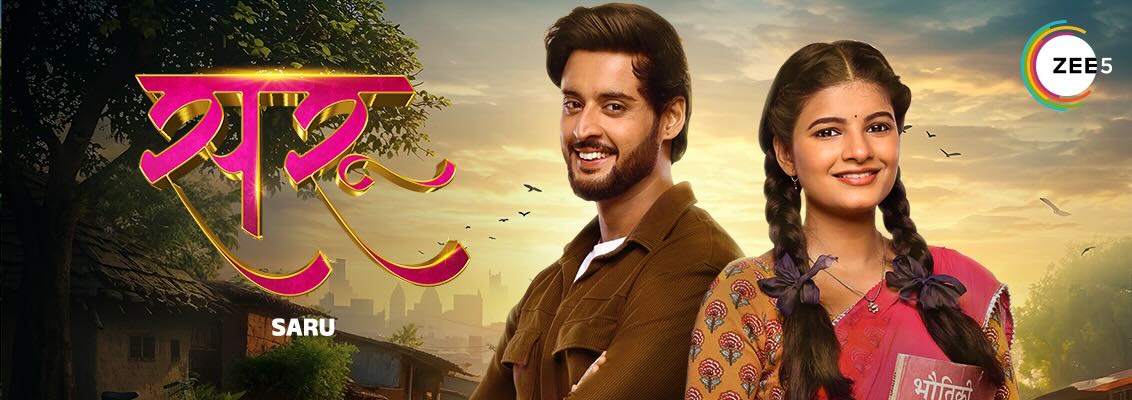 Saru 28th June 2026 Full Episode | Zee TV poster image on Desi Tashan