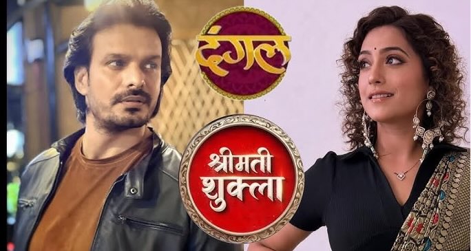 Shrimati Shukla 13th February 2026 Full Episode | Dangal TV poster image on Desi Tashan